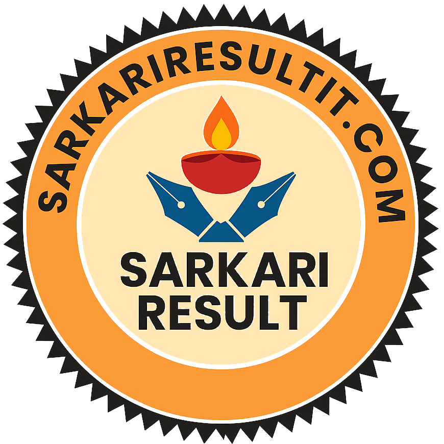 SARKARI RESULT