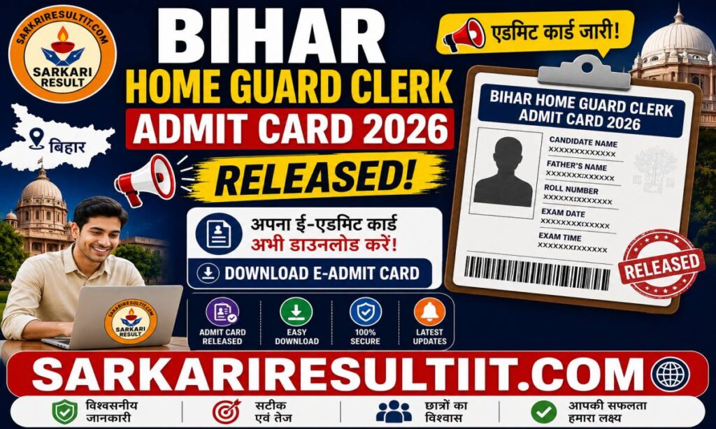 Bihar Home Guard Clerk Admit Card 2026