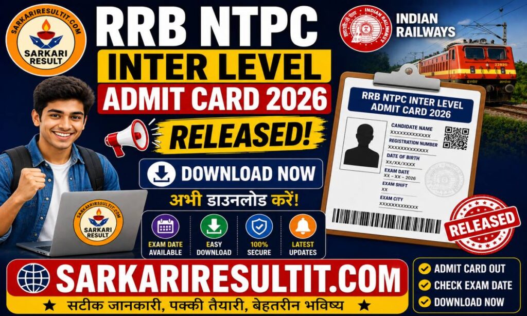 RRB NTPC Inter Level Admit Card 2026