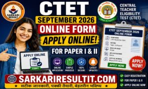 CTET 2026
