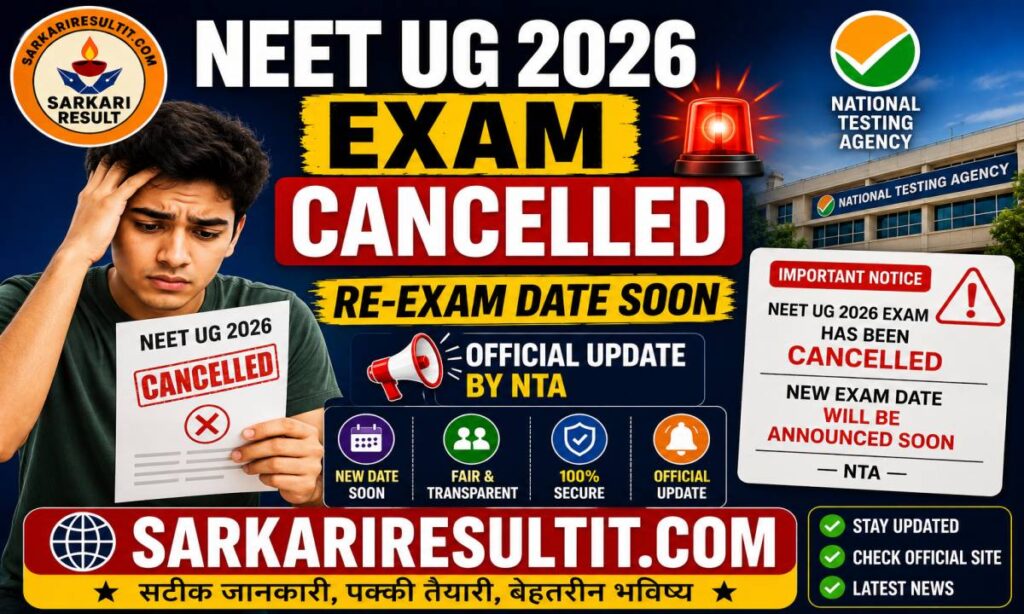 NEET UG 2026