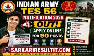 Indian Army TES 56 2026