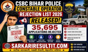 CSBC Bihar Police Constable Operator 2026