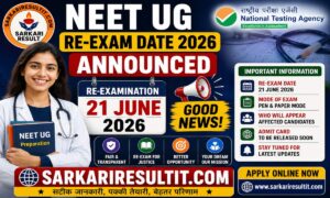 NEET UG Re-Exam Date 2026