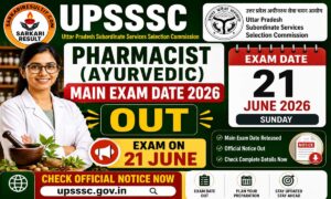 UPSSSC Pharmacist Main Exam Date 2026