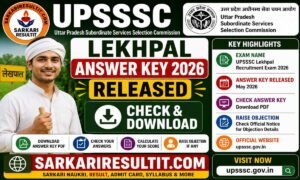 UPSSSC Lekhpal Answer Key 2026