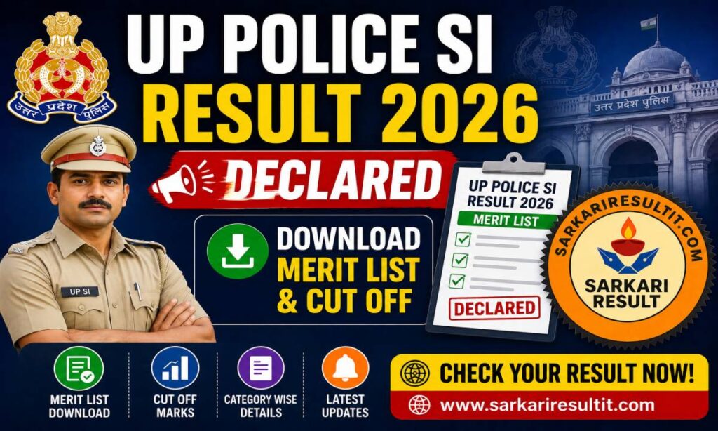 UP Police SI Result 2026